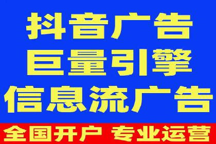 百度推广服务费：打造高效营销团队的利器
