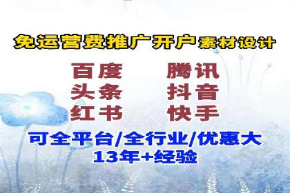 如何打造高效信息流系统
