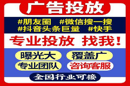 传统媒体转型为信息流平台的成功案例分析